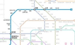 4호선 당고개~한성대입구역 상하행선 열차 운행 중단