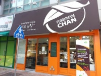 ‘카페형 홈푸드 & 반찬 전문점 푸르맘찬’ 1인가구 타겟의 소자본창업 급부상