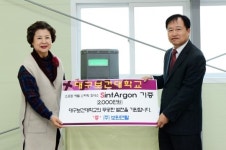 대구보건대, ㈜보원덴탈로부터 세계최초 개발 1호 장비 기증받아