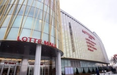 롯데, 수원에 롯데몰 오픈