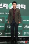 [포토] JTBC 