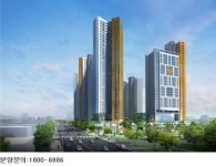 대구의 랜드마크 기준을 바꾸다! 대구역센트럴자이, 12월 초 공개