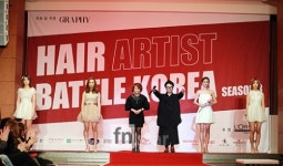 [포토] 헤어 아티스트 배틀 코리아, ‘인사하는 디자이너’