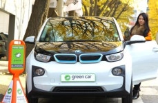 그린카, 프리미엄 전기차 BMW i3 서비스 실시!