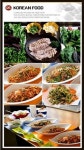 광주맛집 돈치애가, 치킨 돈까스 치즈등갈비까지 무한리필