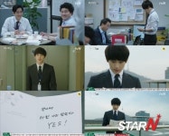 ‘미생’ 이성민, 임시완에게 “더할 나위 없었다. 예스” 뭉클