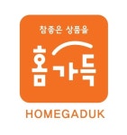 경남·창원 생활용품 공동브랜드 홈가득 론칭