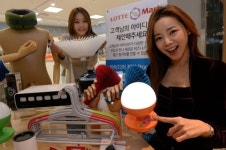 롯데마트 창조경제 Mart 오픈