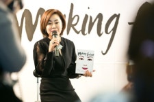 ‘福을 부르는 메이크업’ 따로있다?