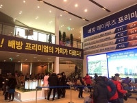 위치와 제품력에 모두 찬사! 하루 종일 아산을 뜨겁게 한 배방 메이루즈!