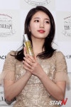[포토] 수지 맑고 투명한 피부