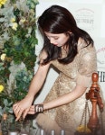 [포토] 미쓰에이 수지, ‘천연오일 만들어봐요~’