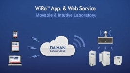 대한과학 이화학장비 원격제어 특허로 해외수출 청신호