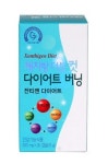 [2014 fn탑프라이드] 비타민하우스/체지방 더블컷 다이어트 버닝