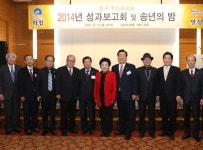 부산 중구 주민자치회 성과보고회