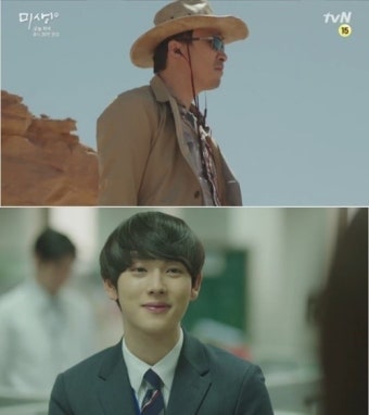 미생 특별 편성, 90분 방송..장그래의 ‘완생’은 가능할까?