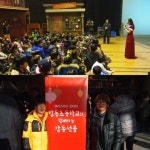 이남봉 교장과 탑동초의 훈훈 행보.. 통폐합 위기에서 경기도 명문이 되기까지!