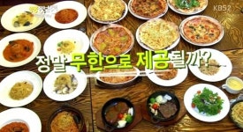생생정보통 '올리비아 리 키친', 1만5000원에 4개 메뉴 무한리필