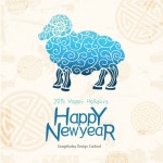 호텔업계  청양 기운 받아가세요