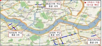 씨유 M종로3가역 (주)대명점 | 서울 주요 도심 4곳서 동공 41개 탐지, 한일 공동 조사..함몰 위험은 적어