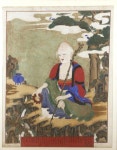 울산시, 석남사 산신도·독성도 유형문화재 지정