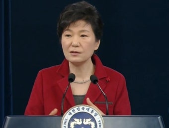 박근혜 