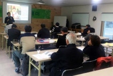 사회적기업개발원 사회적기업 창업 아이템 개발 강의