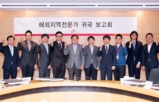 SK네트웍스, 글로벌 핵심인재 확충에 드라이브