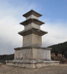 통일신라시대 ‘경주 남산 창림사지 삼층석탑’ 보물 지정 예고