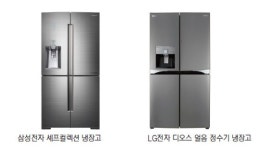 골드퀸 마음에 들면 고가 가전도 대박