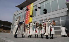 한국전통문화대학교, 11일 학위수여식