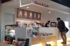 위즈코프, 벤처 인큐베이팅 사업 나서