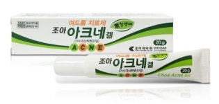 조아제약, 항생제 성분 없는 여드름치료제 조아아크네겔 출시