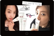 대세 트렌드 궁금하다면? SNS 주목하자!
