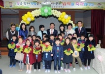 부산 최초 혁신학교 10곳 운영 돌입