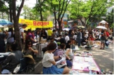 마포구 문화관광 명소 홍대앞 예술시장 프리마켓 개장