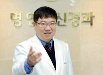 명 연합신경과의원 정재훈 원장, 구미 지역병원의 역할 충실할 것