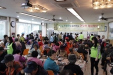 나누리병원, 관악노인종합복지관에서 급식 봉사활동