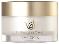 뷰티업계, 뱀독부터 산양유까지 유별난 성분 경쟁