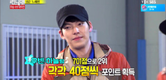 ‘런닝맨’ 멤버중 아웃도어룩 가장 잘 어울리는 멤버는?