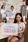 엘리트학생복, 하계 교복 공개
