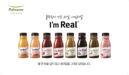 풀무원식품(주)-두가건축사무소 | [고정관념 깬 혁신식품 기업] (14) 풀무원