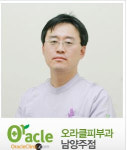 따사로운 봄볕, 대책 없이 쬐다간 안면홍조 짙어져