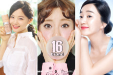 ‘김유정 수애 루루’ 뷰티 브랜드 모델로 제격일까?