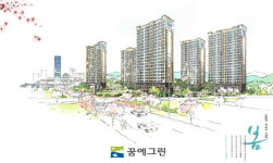천안 ‘직산역 한화꿈에그린’ 황금연휴에 일부평형 마감