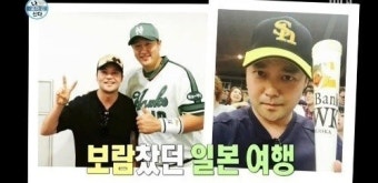 나혼자산다, 전현무 이대호로부터 ‘감사하다’ 문자 받은 사연은?