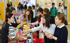 2015 서울국제식품산업대전