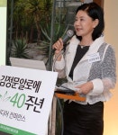 김정문알로에 제주 생산시대 열 것..김제공장 축소