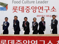 롯데 통합식품연구소 짓는다