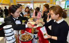 태경산업(주) 군산(서울)휴게소 자판기 | [현장르포] 킨텍스서 열린 '亞 4대 식품전시회' 서울국제식품산업대전